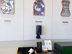 -星巴克臻选(深圳欢乐港湾店)