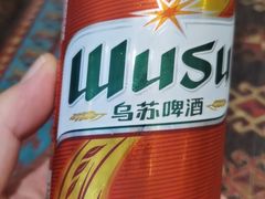 -巴依老爷·新疆美食(上城区天城路店)