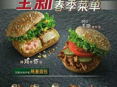 -肯德基(盘龙奥莱店)