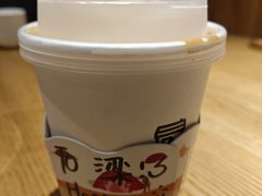 -JPG canteen(广州乐峰广场店)