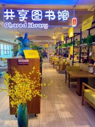 -雪绒花月子会所(万安店)