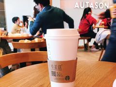 -星巴克(北京王府井店)