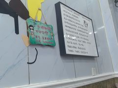 -抚顺辣妈麻辣拌(李石店)