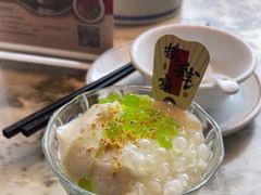 -渝味川菜(夜宵航母店)