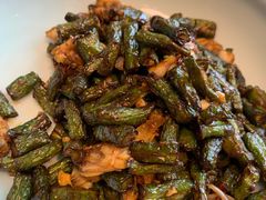 干煸四季豆-羲和雅苑•北京烤鸭(平安国际金融中心店)