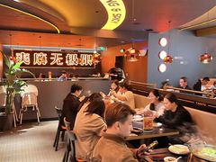 -探鱼·鲜青椒爽麻烤鱼(正佳广场店)
