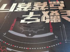 -肯德基(西安兴庆店)