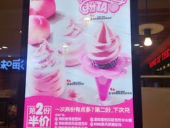 -汉堡王(大连柏威年餐厅店)