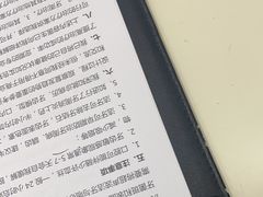 -深圳富茂格伦菲尔口腔门诊部(龙华清湖总院)