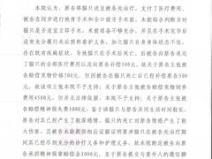 -荔康动物医院(康王北路店)