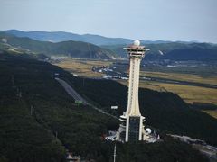 -帽儿山国家森林公园