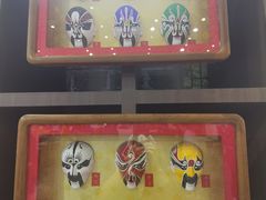 -中国农业博物馆