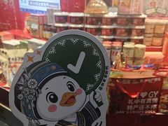 -但家香酥鸭(民生路总店)