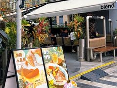 -blend咖啡部落(卓悦中心店)