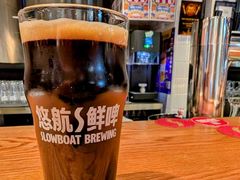 -悠航SLOWBOAT(三里屯店)