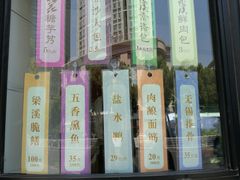 -君来梁溪饭店-餐厅