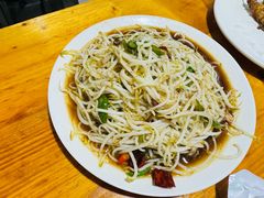 -三中高皇羊肉馆
