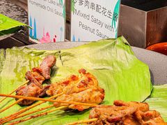 -咖啡苑自助餐厅·中国大饭店