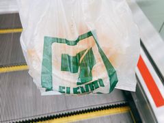 -7-ELEVEn(深圳宝安机场近14登机口)