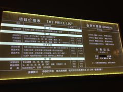 -鸥迪足道(前门店)