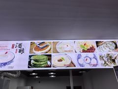 -灵山酒酿健忠(黄山汤口寨西非遗店)