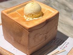 -绿茶餐厅(壹方天地店)