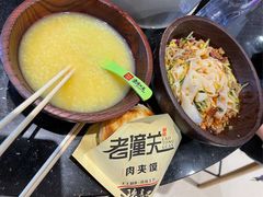 招牌小米粥-西北杂粮筐手工面凉皮(来福士店)
