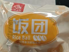 -广州白云国际机场-T2航站楼