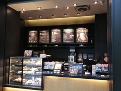 -星巴克(杭州大厦C座店)