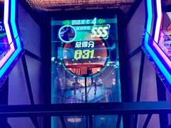 -汤姆熊欢乐世界·史莱姆怪兽(正大店)