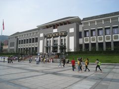 门面-红岩魂陈列馆