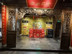 -四世同堂·京菜·烤鸭(双井店)