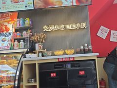 -沁麦源过桥米线(总店)