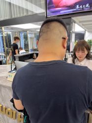 -苏奇发型·烫发染发