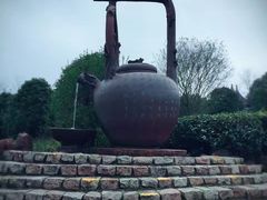 -天目湖山水园
