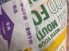 -SUBWAY赛百味(燕莎奥莱店)