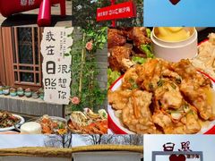 -巧克力渔家.小船海鲜胶东菜(万平口店)