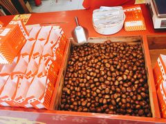 -阿男野栗王(金门路店)