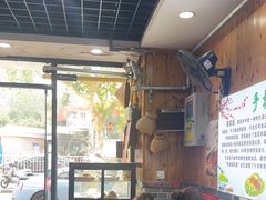 -手擀菠菜面(西康路店)