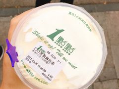 -1点点(国贸店)