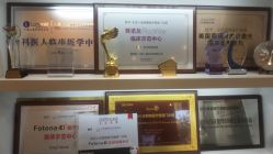 -小忠丽格医美