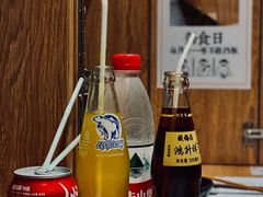 -独食火锅·半米屋台(望平街店)