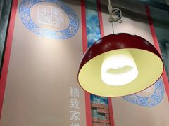大堂-蜀宴小调·精致家常菜(科华店)