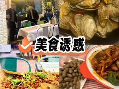 -年轮烧烤·羊蝎子·烤鱼(星湖街店)