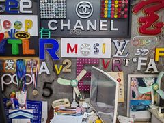 -世纪明达广告·厂家直销