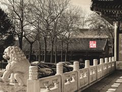 -国家图书馆·古籍馆