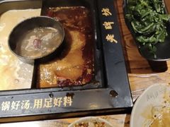 -老牌坊云南鱼豆花火锅(哈西万达店)