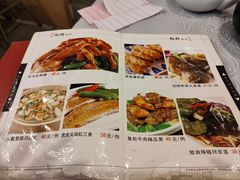-粤·向群饭店(龙津东路总店)