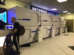 -谢列梅捷沃国际机场