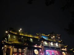 -李雪火锅食府(宽窄巷子总店)